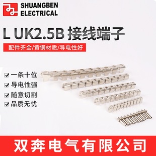 ���� UK���� FBIϵ���B�ӗl ����ʽ��Ӽ�  ���Ӷ̽�Ƭ �p������