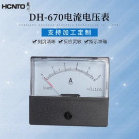 电压测量仪表;互感器;万用表