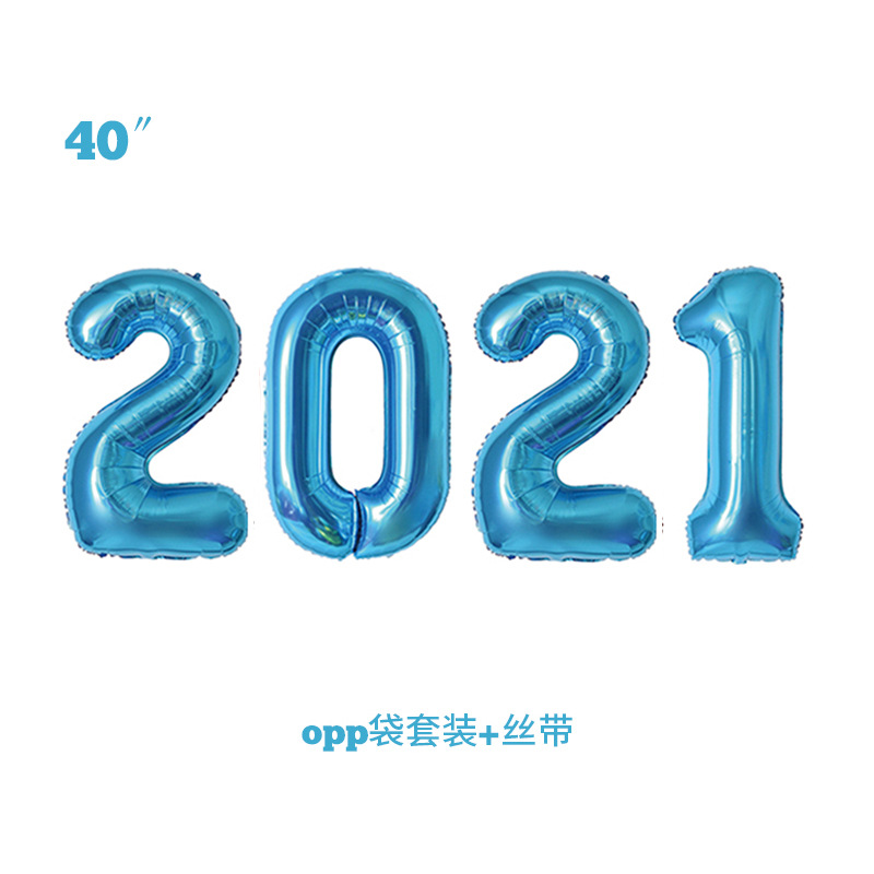 2021蓝色