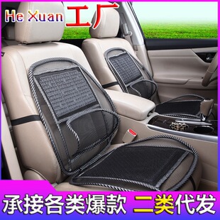 Foldable car drink holder tray car dining table dining table rear seat water cup holder car chair back dining plate large