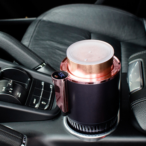 Smart car hot and cold cup Home office rapid cooling and heating cup Insulated electric heating cup