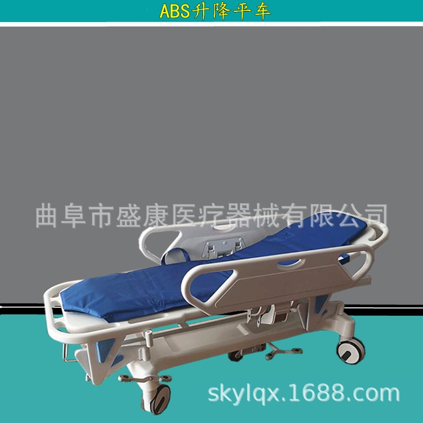 ABS医用升降平车 ABS急诊抢救床 手术转运推车厂家