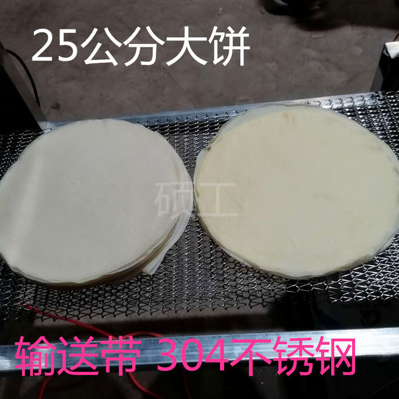 微信图片_20200627073716_副本