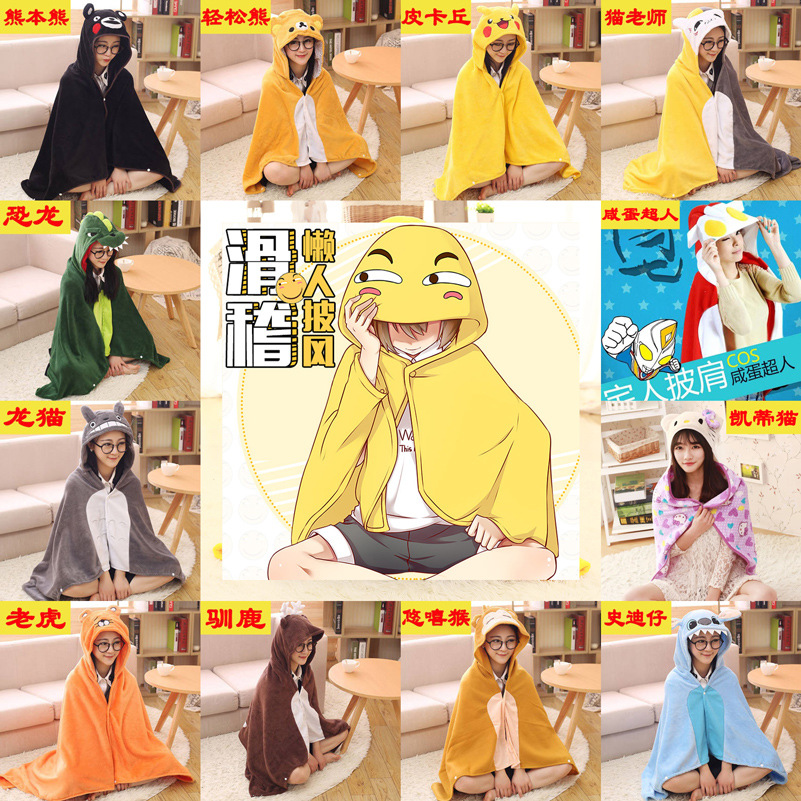 Cartoon Megalopia Plush Panda Coral otaku Hooded Lazy man Shawl air conditioner Blanket Home Cape cloak