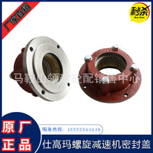 ԭSSICOMA˸߬pٙCܷw/S⺯mw325/323C