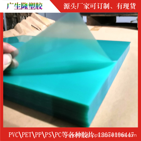 Supply of frosted intelligent Kaki material business card printing…