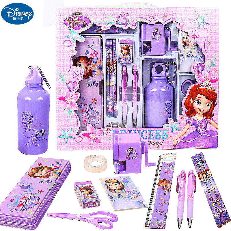 0934苏菲亚套盒紫色