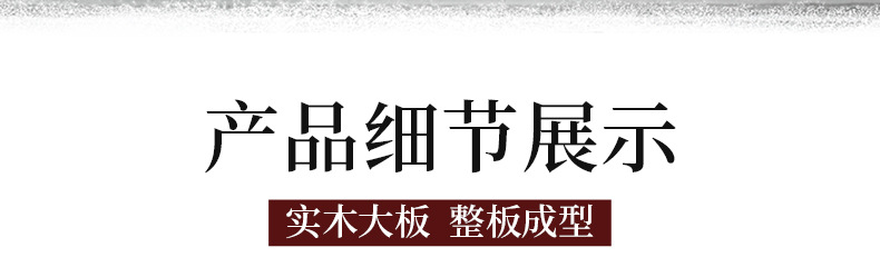 环氧树脂河流桌胡桃木实木大板桌茶桌 巴花黑檀创意简约树脂大板详情20