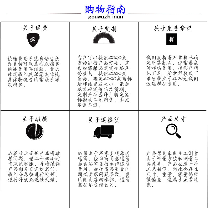 9840457362_557549059