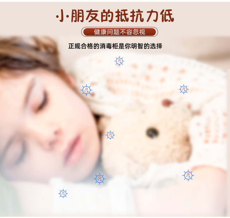 详情页_04.jpg