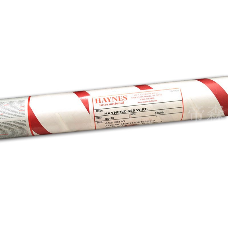 美国哈氏合金HASTELLOY S镍基焊丝 AMS5838镍基焊丝 现货供应