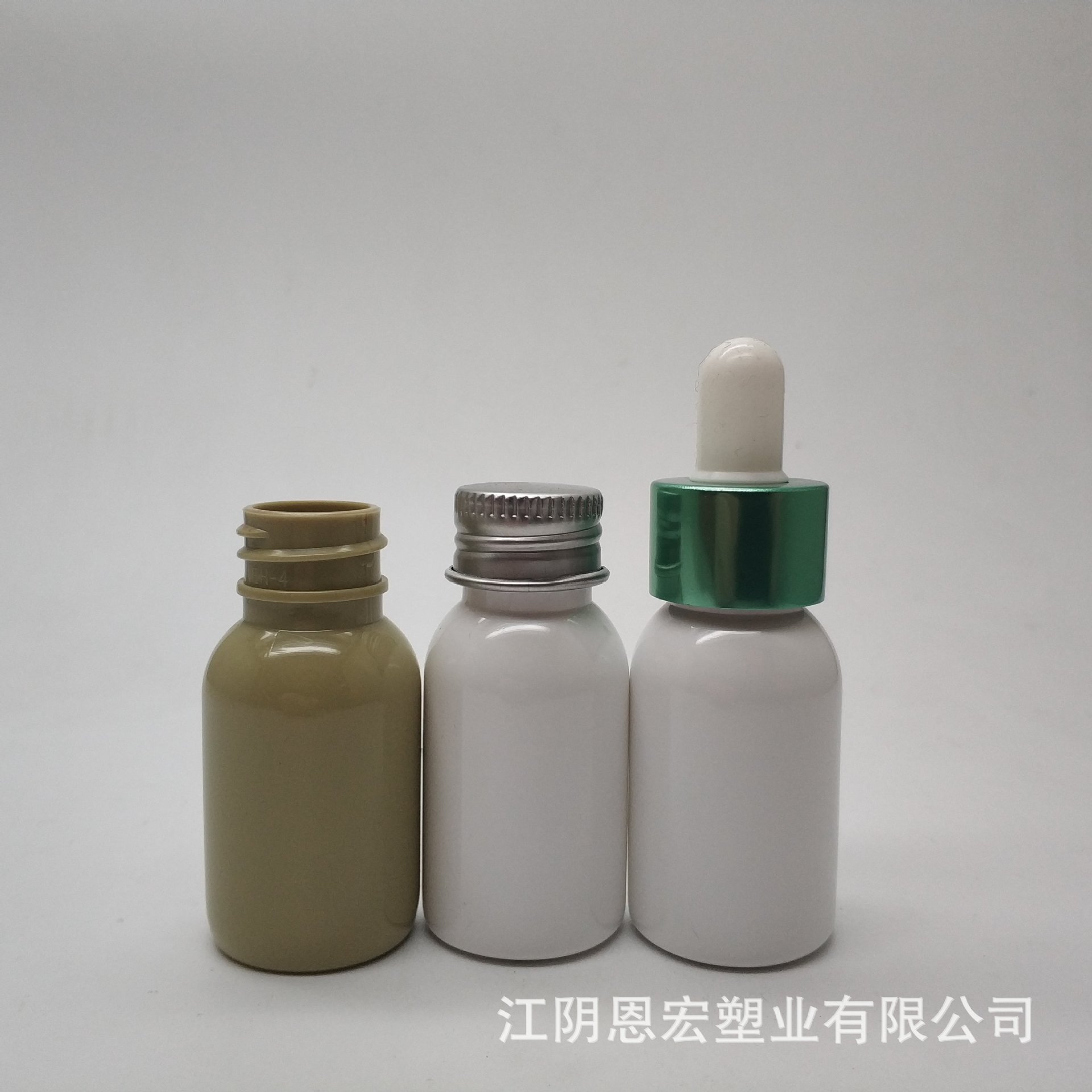 20mL thick wall small spray bottle dropp...