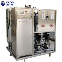 湘麓大型高濃度臭氧水機 5T臭氧水一體機 食品加工廠專業臭氧設備
