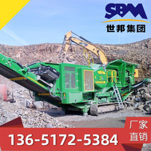 上海世邦制沙破碎机设备 Jaw crusher制砂机生铲线一套设备多少钱