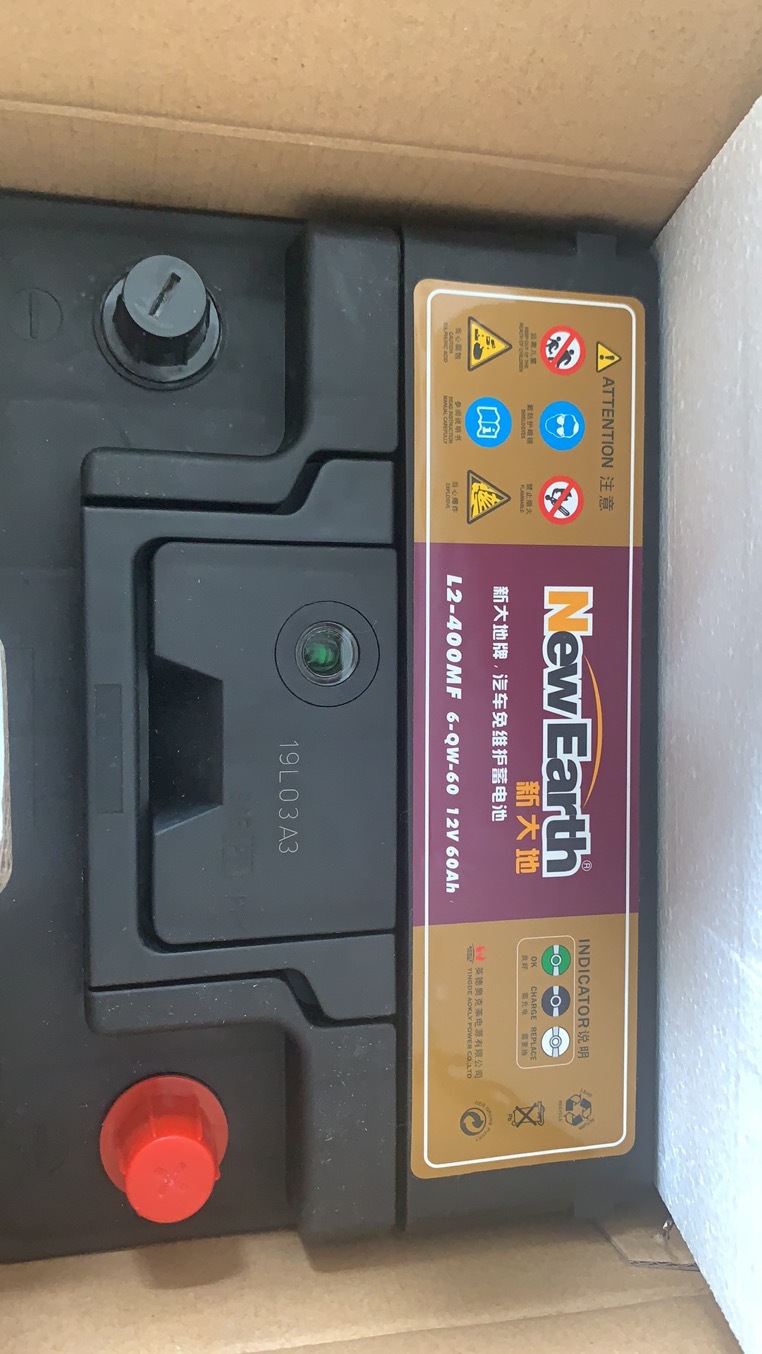 英德奥克莱电源有限公司新大地蓄电池12V60A汽车L2400免维护