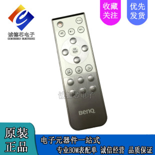 Новый оригинальный проектор Benq Remote Control GP3 GP10 GP20 GP30 GP30 I500 Пульт дистанционного управления