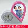 Hot -printed consumables alarm clock makeup mirror Putting three -in -one can be printed with heart -shaped heart -shaped stroke DIY personality custom gift