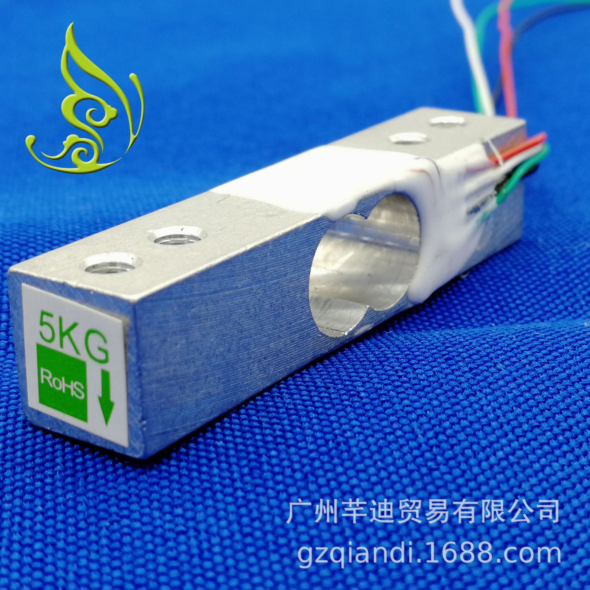 5kg-58x12.7x12.7mm-221141-1.jp