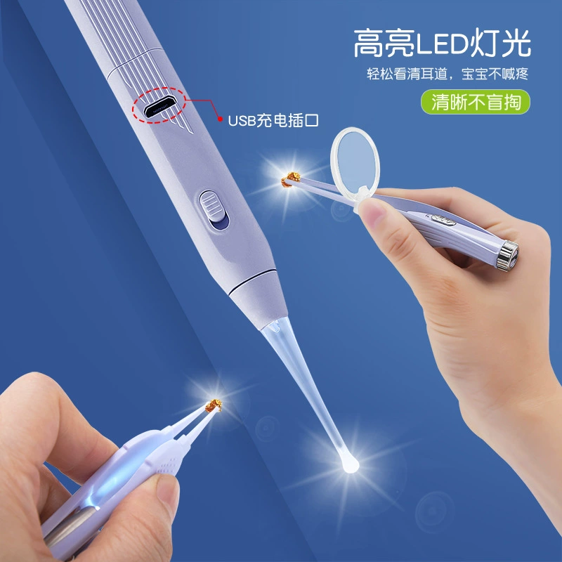 Children's glowing silicone ear picking for home use, set, 3 pieces