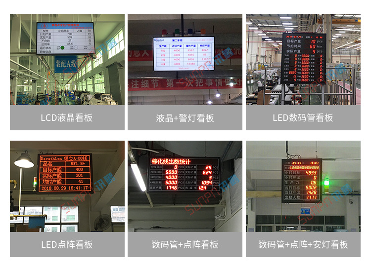 A-核心卖点_06.png