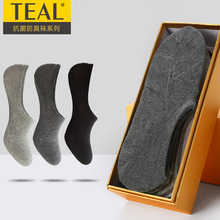 TEAL�y�����������z�����[���m��ɫ���m���m���m���b���l FC013