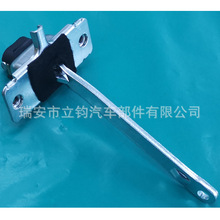 �����ڸ�����λ��924-171 F3UZ1544100A F3UZ-15441-00A