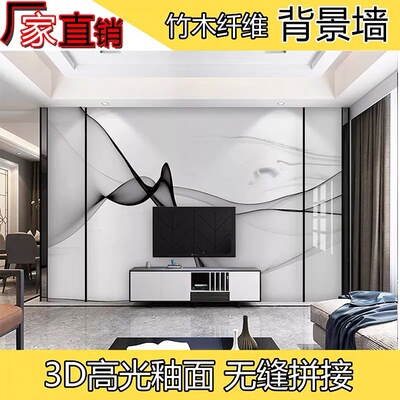 Bright glaze 3D wallpaper wallpaper mural TV backdrop a living room modelling large Renovation The main material Marble