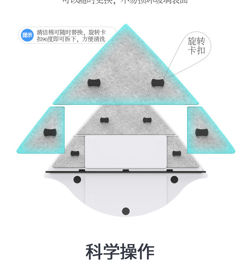 帮手描述图：诺唯双面擦家用玻璃清洁器 玻璃刮 双面磁性玻璃擦