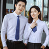 Manufactor wholesale business affairs shirt 2020 Autumn and winter men and women Same item Business Suits shirt Office clothing coverall