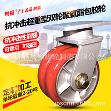 ӆƿf݆4568ӌp݆d5O_݆