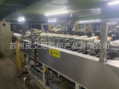 PVC手套工厂/丁腈手套工厂/防过敏牙科检查无粉一次性透明pvc手套|ms