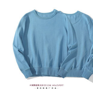 indigosweatֲ���{Ⱦ�l���ﶬȫ�ޏ͹����e���ɈA�I���^�ذ����|