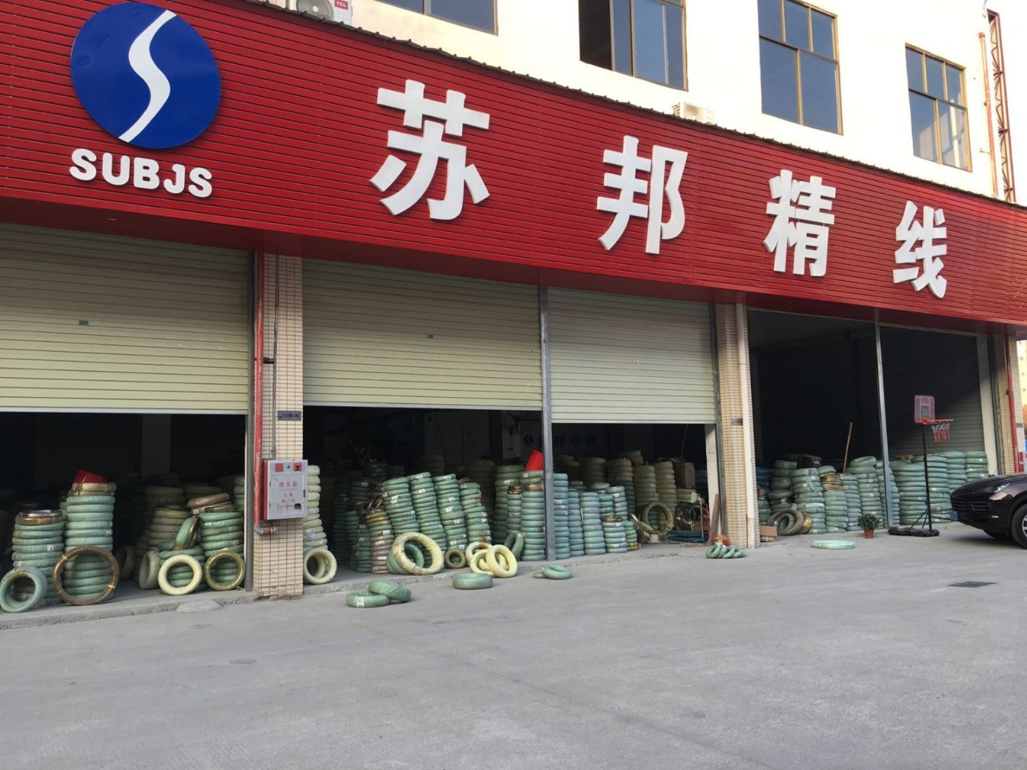 微信图片_20200516085502