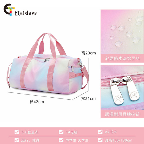 Cross-border travel bag women's portable shoulder bag cylindrical printing waterproof large capacity yoga sports fitness bag travel bag
