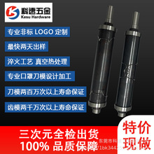 KF94�~�Ϳ��֙C��ģ���N�n���ǘ˼ӹ����Xģ��݁94�L�S95ģ�����