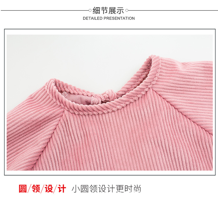 Details_10.jpg