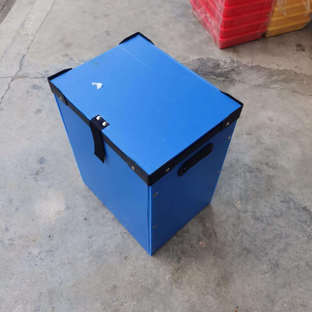 定做上海 北京科技电子塑料PP中空板骨架箱 防静电瓦楞板周转箱