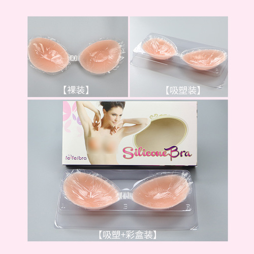 Breast patch wedding dress special summer silicone bra invisible push-up breast patch thickened pull-up bra anti-sagging underwear
