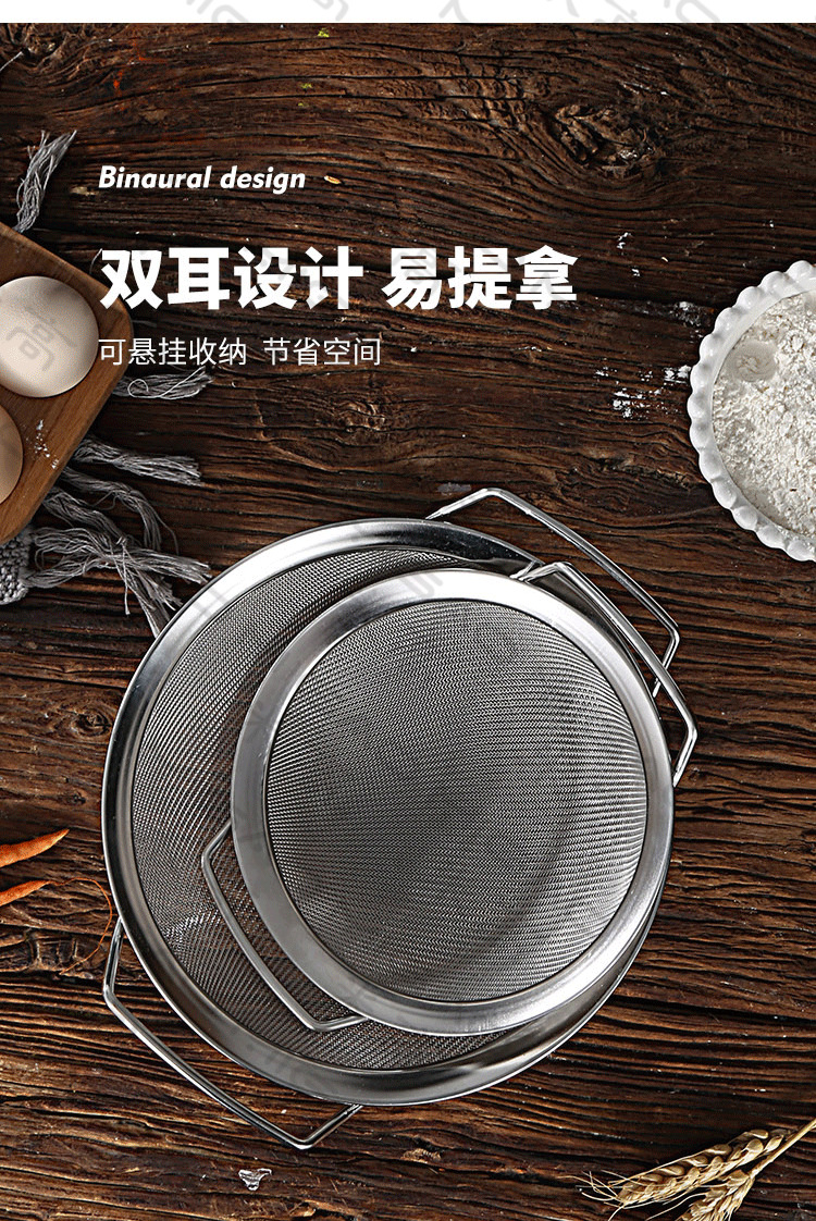 滤网_08.jpg