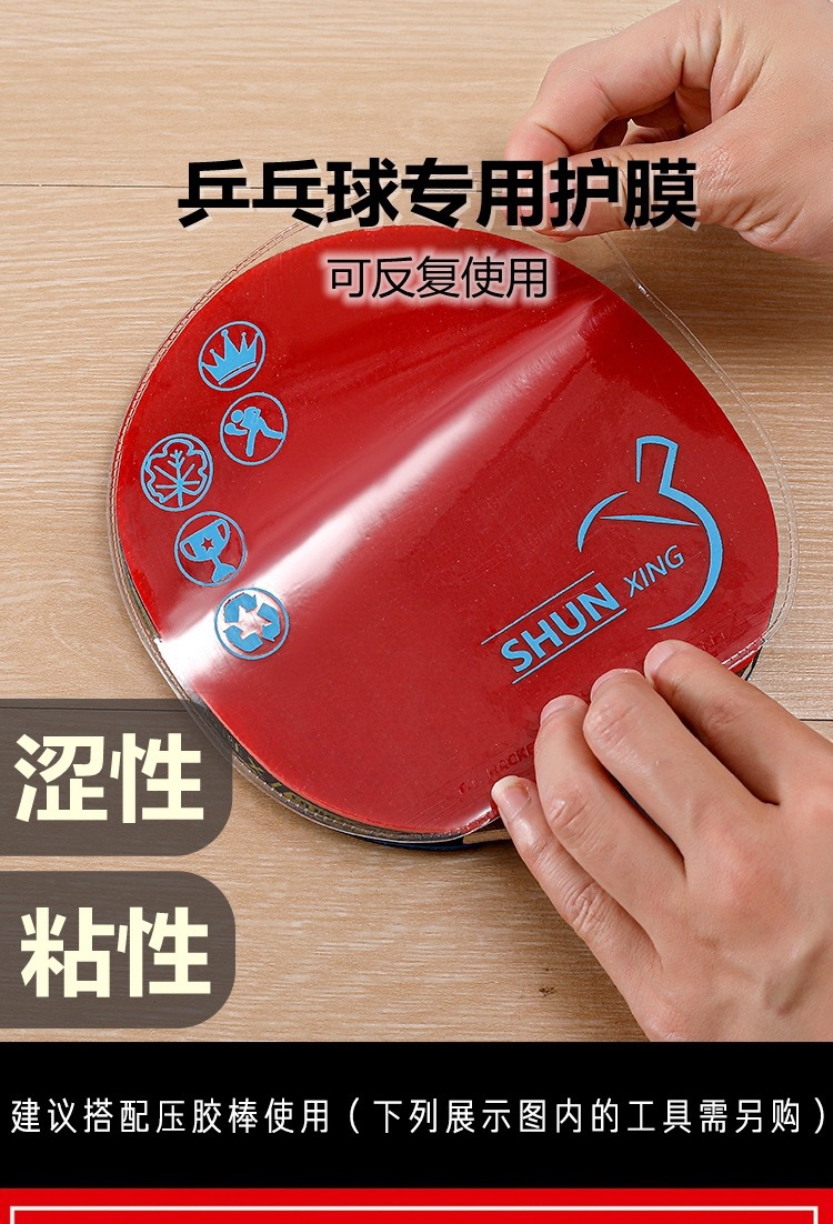 微信图片_20200508194100