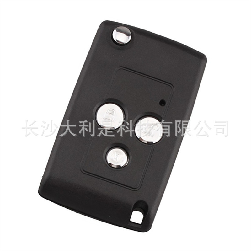 folding modified changeable car keys for keys