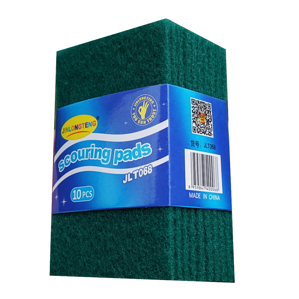 Estropajo cocina paño de limpieza juego de trapo nylon plato paño de eliminación de óxido mancha de lavado olla cepillo olla artefacto image 2