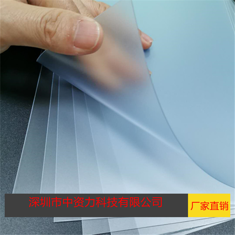 微信图片_20200326104704_副本