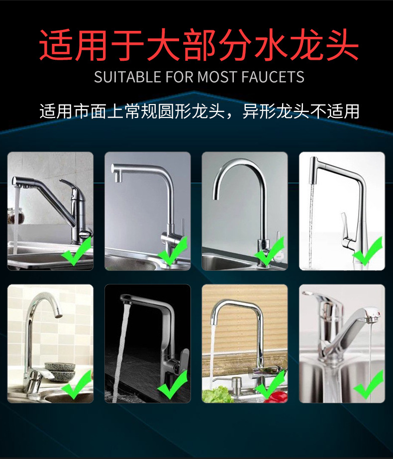 起泡器小头电镀两档_04.jpg