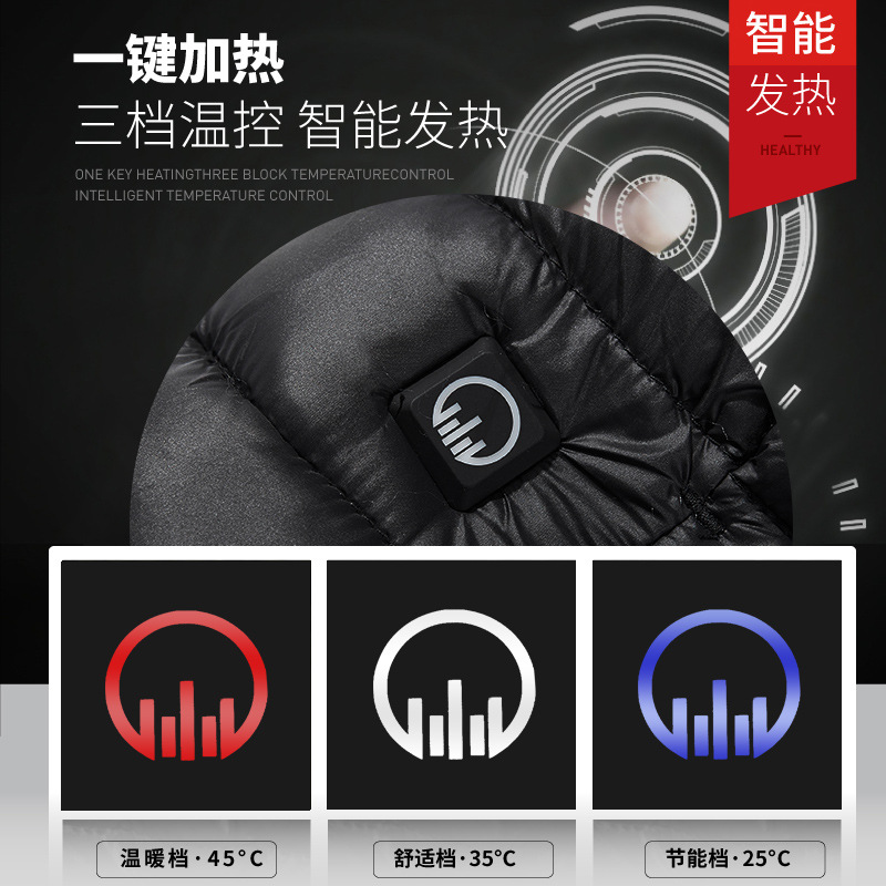 冬季新款发热马电USB恒温电加热马夹女轻薄款内穿羽绒棉保暧背心