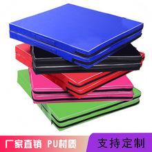 PU���|�W�����������| �ۯB�w�ى| ���o�|