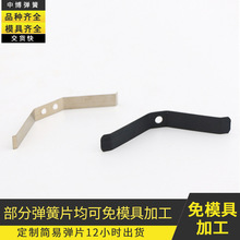 ����ů���ֿ��ۏ���ƬV�Ώ��ɶ�λ������Ƭ�����͏�Ƭ ���L���Ƭ