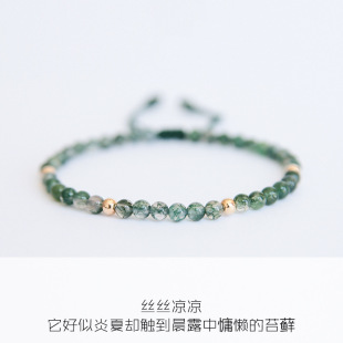 ˮ�ݬ��14K���������DIY�־��Gɫ���s���С�������|����Ů��