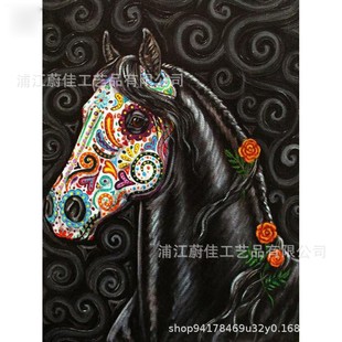�¿����QDIY ��Ę�R �ʯ�� �Ҿ��b� �N�ʮ�ֽ� ���R�d�S�����l