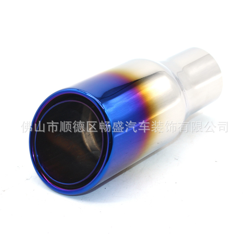 IMG_2440_副本_副本